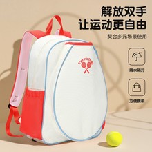 ��ë����W�����ͯ�p�米�����IӖ�����İ���Ů�\�ӽ������ռ{��