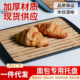 砧板、菜板;碗碟盘套装;其他餐饮用品