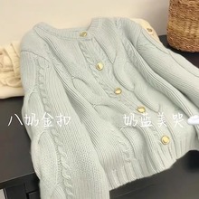 小香风蓝色麻花针织开衫毛衣外套女秋冬冬季慵懒风软糯奶fufu短款