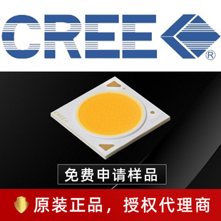 CREE科锐COB光源CXA-2540 暖黄光/白光 77W大功率高显指led灯珠-阿里巴巴