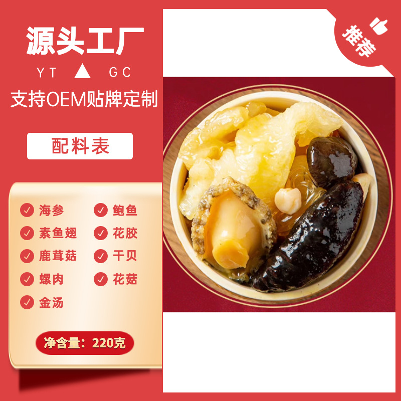 부처 점프 벽 캔 220 g