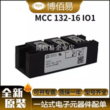 MCC500-18io1 MCC500-22io1ȫ��ԭװ�ɿع�ģ��  ��ѯ��