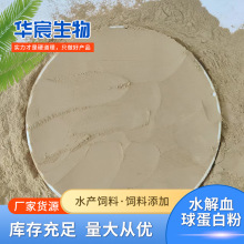 ˮѪ򵰰׷ ԵСĵ ȫˮЙCʷѪ