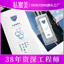 新品香水女士四件套花悦绽放礼盒香氛清新持久淡香直播代发