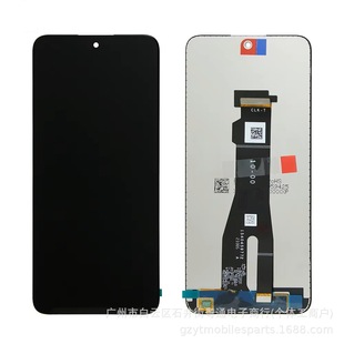 Factory Wholesale Suitable for Huawei X7B Lcd Imitation Original Mobile Phone Screen Assembly Lcd Screen Display