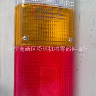 �b�d�C���  ���N��̖�Rȫ  ɽ��SL50�b�d�C��ɫ�� D2450-00300