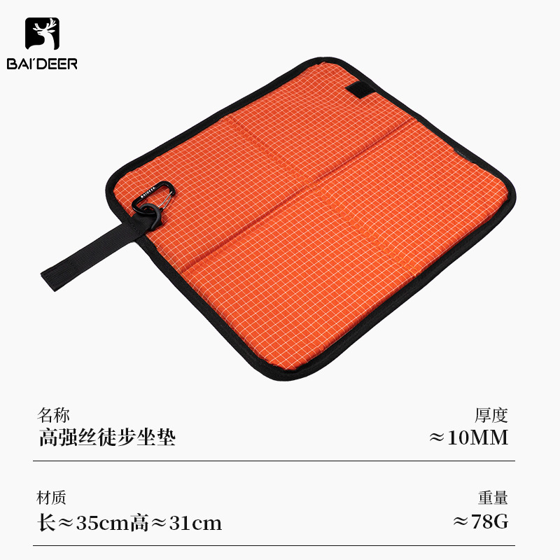 코랄 오렌지(버클 포함)