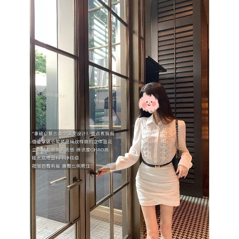 BarbChill「拿破仑美学」莱赛尔肌理盘扣衬衫裙女秋季长袖连衣裙