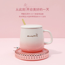 55��ůů�������ԄӼӟ�a�ر��|�Y�й�˾�T���̎�����Ů�ώ��YƷ