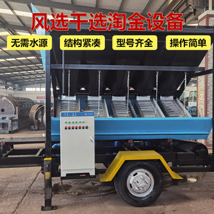 ����ɳĮ�L���x�V�O�� �Թ������Խ�Y��C �oˮ�^�x�S���O��ɽ�