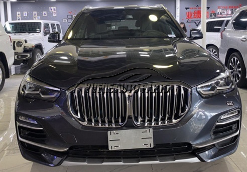 Applicable to Bmw X5 G05 Front Bumper, Front Grille, Front Nose, Front Face, Front Surround, Front Bumper Assembly