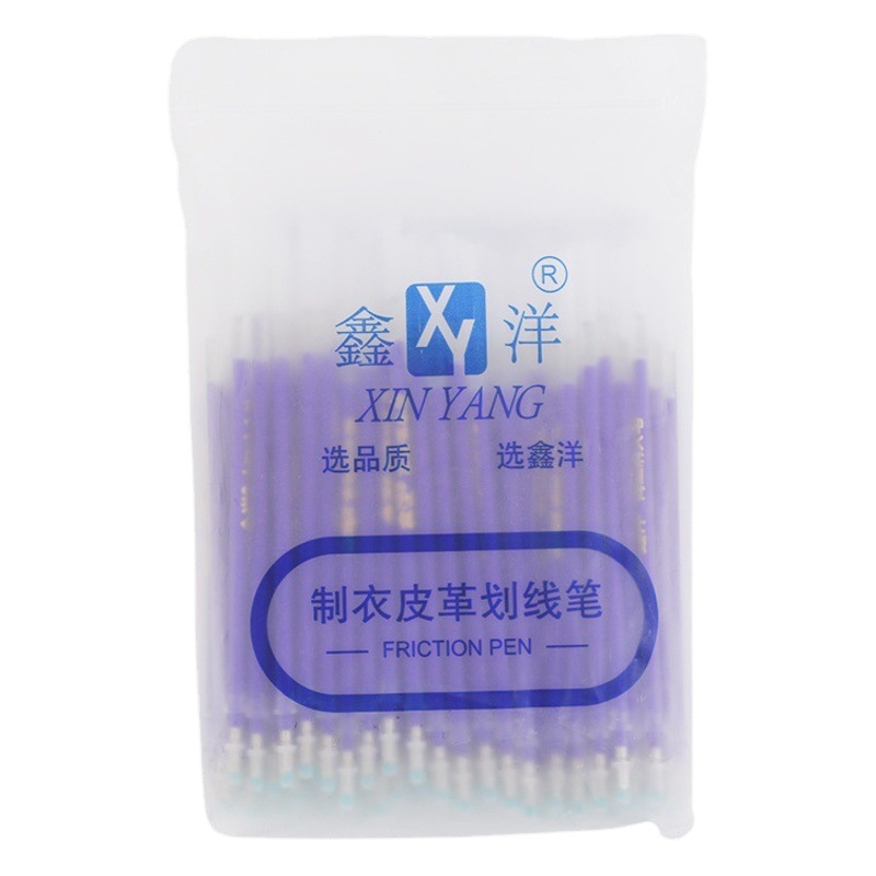 Manufacturer Supplies High-Temperature Disappearing Pens, Clothing and Leather Marking Pens, High-Temperature Fading Pens, High-Temperature Heat Erasable Pen Refills Wholesale