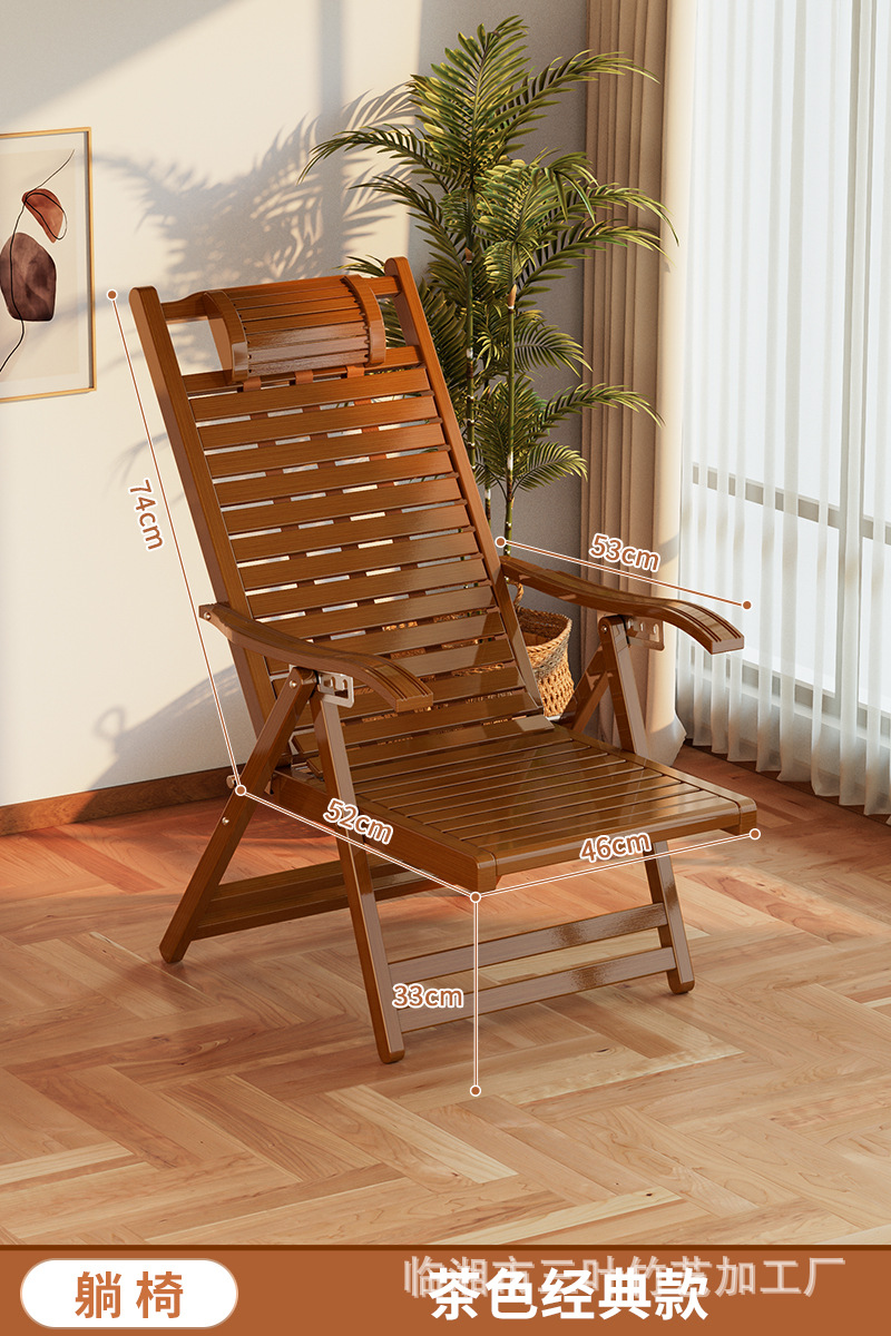 차 중간 라운지