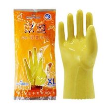 ��Ʒ�|��028���������|�������׷����g��ë�Sɫpvc���z�ڱ�����