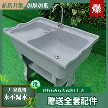 �׻ҿ��xʯӢʯϴ�³ؼ����̨һ�w����̨�莧���°�ϴ�²�ϴ��̨