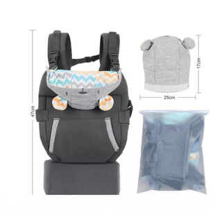 baby carrier four-in-one double-shoulder baby baby sling sling bag four seasons suitable with hat