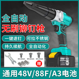 ��ˇ��늄��Tᔘ��oˢ���ȫ�Ԅ��늲��P䓳�о�������o���Tᔘ�