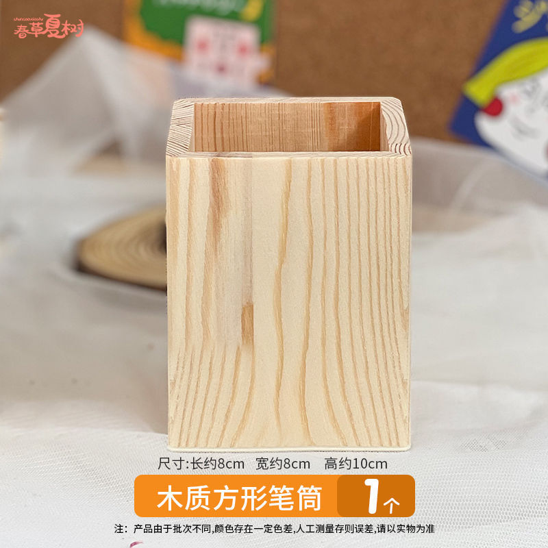 Regalos de temporada escolar para lápiz de flores inmortales DIY materiales hechos a mano envasados en secos jardín de infantes actividades de padres e hijos Salón de construcción grupal