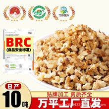 ��30��/�䡿�½�����·���������ۺ決���{������Դ�^���S