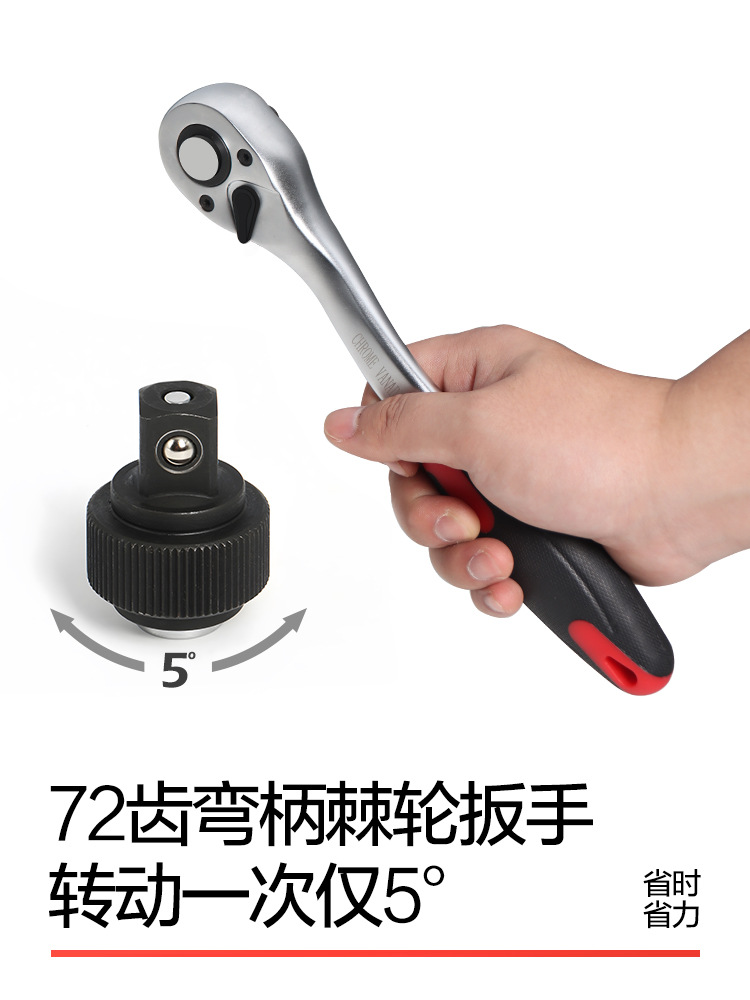 탱크 스톰 M 시리즈 자동 수리 전문 도구 세트 EVA 세트 도구 트레이 스크루 드라이버 렌치 조합 세트