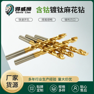 ������黨荹��I����䓿s����^���P��F���_����^