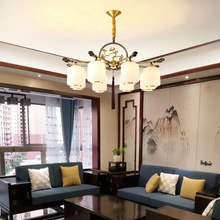 新中式吊灯客厅灯家用古典餐厅卧室现代简约全铜灯具风