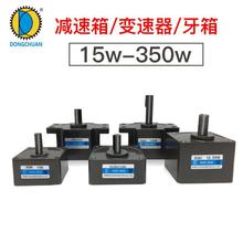 �X݆�p���{��늙C�S��15-350W׃����/����/����p����