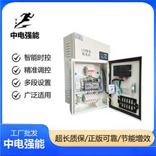 ��늏���LED�@ʾ�����̕r�������10KW-300KW������늙�����҃�