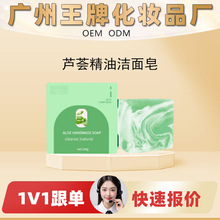 ���SOEM���Ƽӹ��N���J�C���͝�����غ��坍���ͱ�������坍��