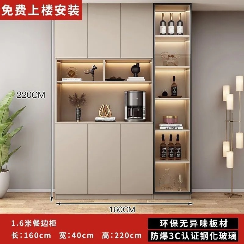 实木餐边柜靠墙一体高柜家用茶水柜轻奢酒柜客厅收纳储物柜子批发|undefined