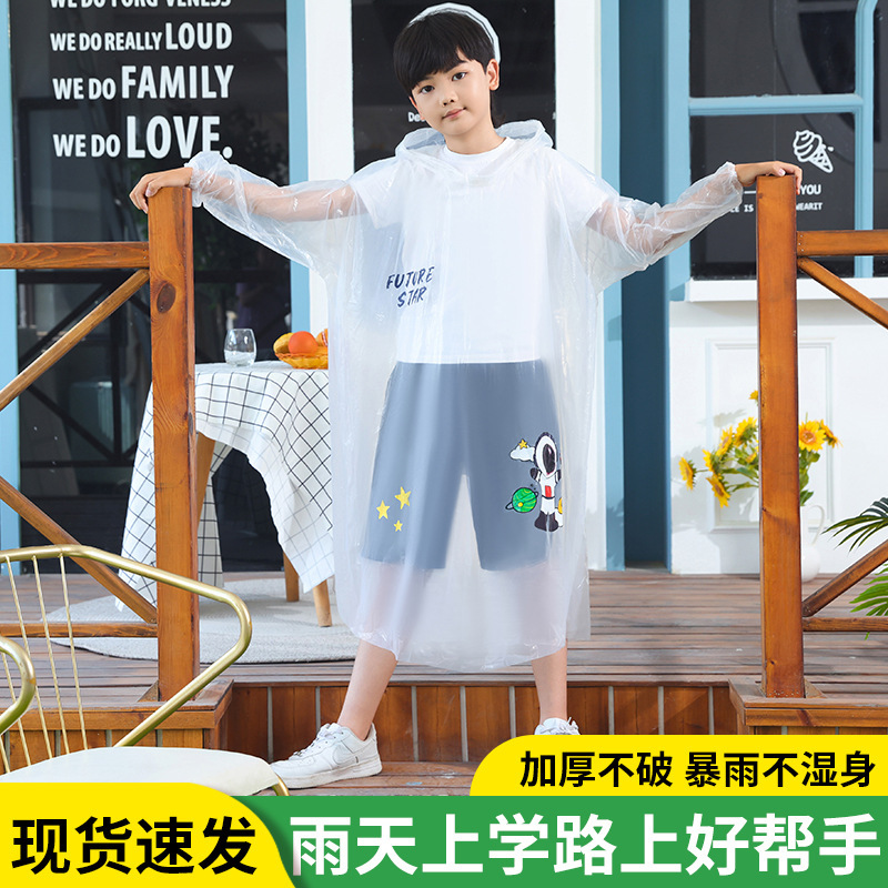 Girls' Long Raincoat for Older Children, Waterproof Transparent Full-Body Rain Poncho for Students, Boys and Girls Girls' Long Raincoat for Older Children, Waterproof Transparent Full-Body Rain Poncho for Students, Boys and Girls