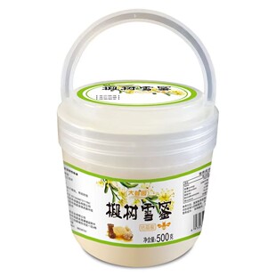 ���@500��鲘�ѩ�������۶�������ԭ�۹�ԭ���﹡�r��������