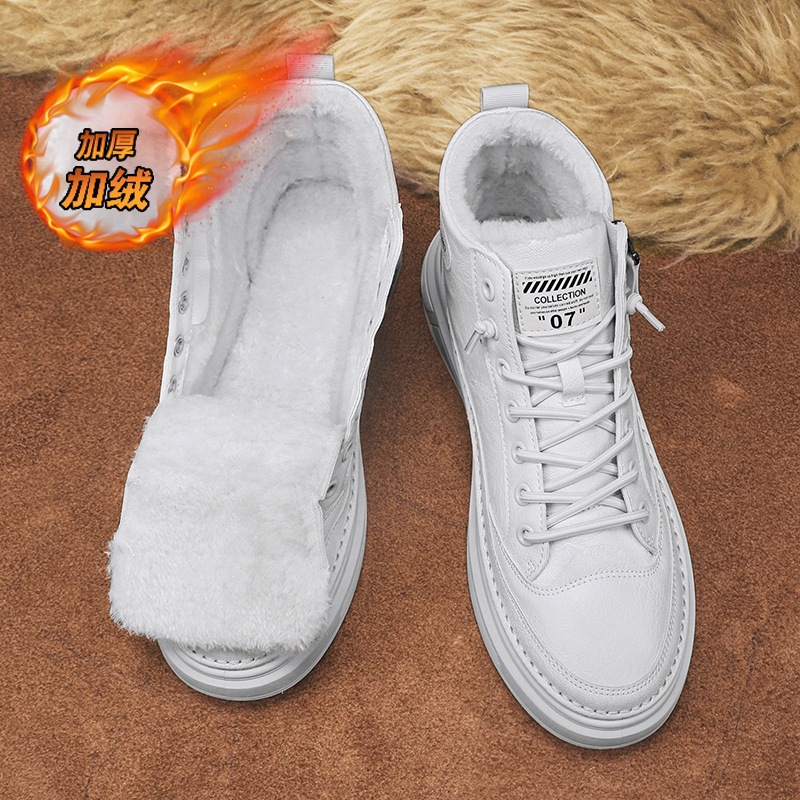 Zapatos de hombre de alta calidad de tendencia de otoño y invierno 2024 nuevos zapatos de skate con cremallera para hombres con zapatos deportivos casuales de moda para estudiantes