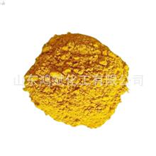 �܄��SGCȾ�� ��֬͸�����X��Ⱦɫ�� ����͸���S�܄��S16