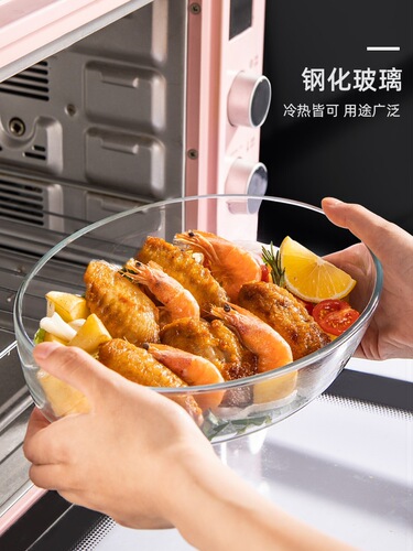 Glass fish plate household steamed fish microwave oven special plate high temperature resistant oval baking pan large capacity