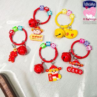 ���J76ؔ��耳׿����ꁆ����ؔ����K耳�Ȧ�W���������YƷ