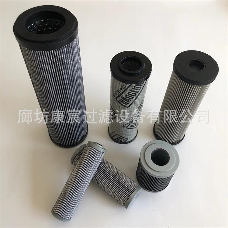 液压油滤芯6