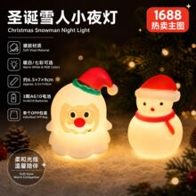 �羳����LED�l���}�Qѩ�˔[��Сҹ�����m�Շ������Ҕ[��������l