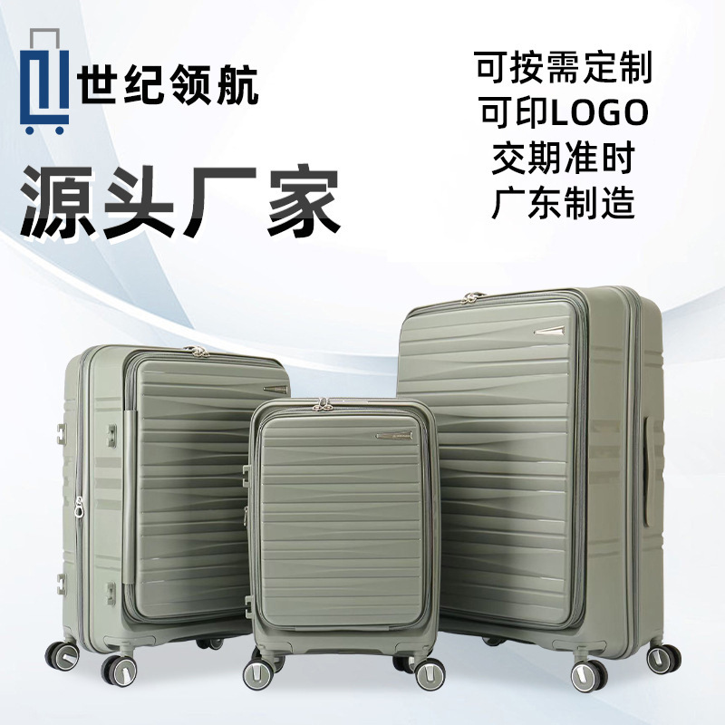Cross-Border Front-Opening Pp Trolley Case, Foreign Trade Suitcase, Three-Piece Set, Fashionable Suitcase, Universal Wheel Boarding Case Manufacturer Cross-Border Front-Opening Pp Trolley Case, Foreign Trade Suitcase, Three-Piece Set, Fashionable Suitcase, Universal Wheel Boarding Case Manufacturer