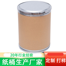 �F�wͰ �����ܹ� ���I�ð��bͰ  25L����ԭ��șţƤ���F��Ͱ