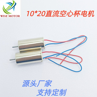 ���N10*20���ˮ�����Dħ����̨��ֱ�����ı�늙C����o�˙C�R�_