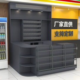 商超货架;商业专用设备;收银台