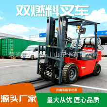 ����LPG�pȼ�ϲ�܇Һ��ʯ�Ͱ��\�Ѹ߂}����\ƽ����ʽ����2����܇