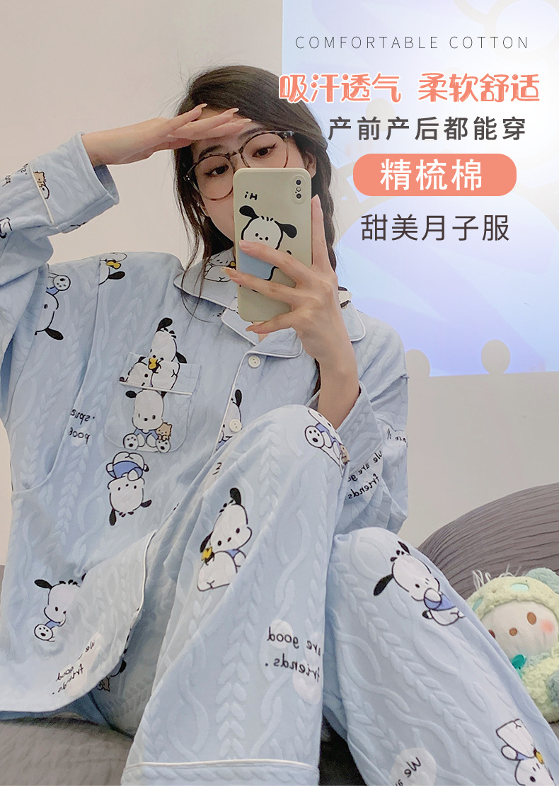 详情_01