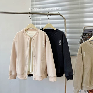 冬摇粒绒外套女小立领纽扣开衫保暖简约卫衣纯色棒球服气质通勤