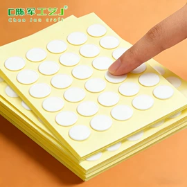 树脂工艺品;塑料工艺品;木质工艺品