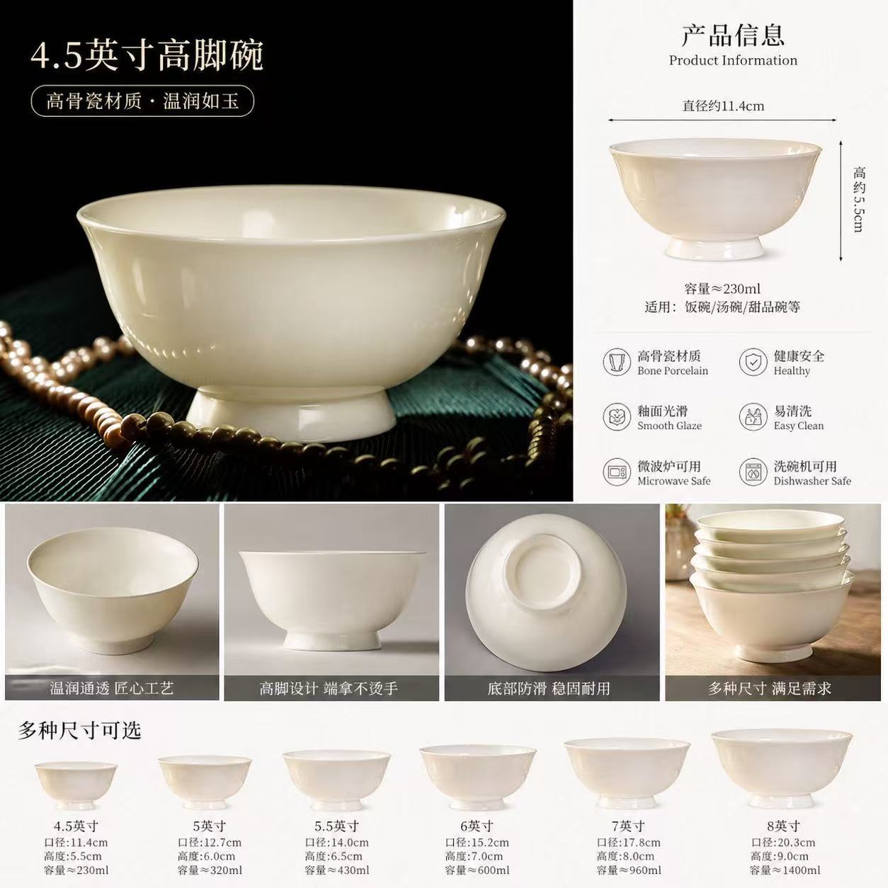 微信图片_20260428150959_113_169