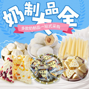 ԭζ���Ҽ�ʳ��ţ֥ʿ��Ƭ��ؐ����Ʒ�̸���ţ�̰���ʳ�̗l����