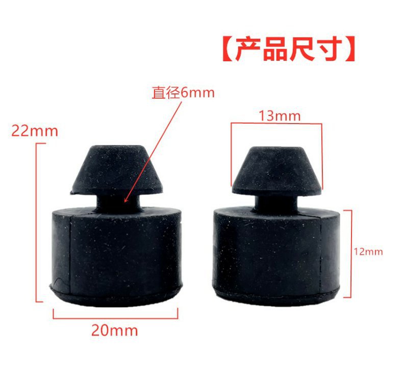 Suitable for Yamaha Fu Xi Qiao Ge Ghost Fire Lingying Xunying Engine Hanger Rubber Pad Frame Dog Bone Buffer Rubber