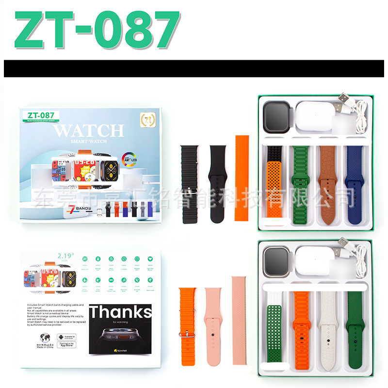 New Product Zt-087 Smart Watch Huaqiangbei Bluetooth Heart Rate Monitoring S10 Watch 7in1 Multi Strap Set